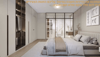 Copia de Captura de pantalla 2025-06-08 a la(s) 2.45.24 p.m.